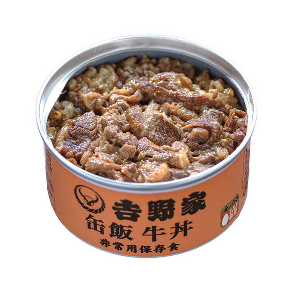 缶詰を開けるだけで 牛丼がすぐ食べられる 吉野家の保存食 缶飯 について聞いてみました Moshimo ストック