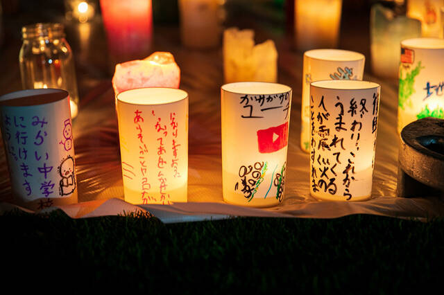 LOVE FOR NIPPON 東日本大震災から11年の取り組み (前編 LOVE FOR NIPPON 東日本大震災から11年の取り組み (前編