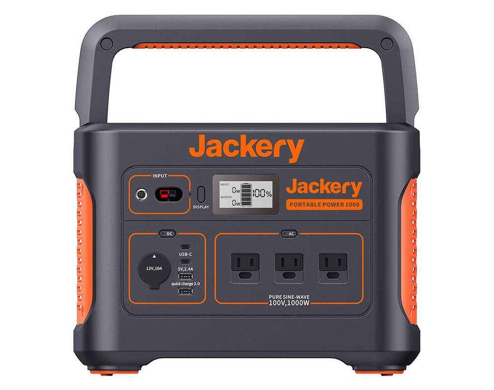 大容量の Jackery のポータブル電源で、長時間の停電に備えよう。[PR 